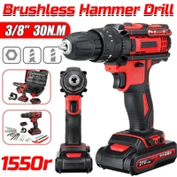 21v cordless electric screwdriver hammer drill 183 torque cordless impact drill wireless power driver dc lithium ion battery