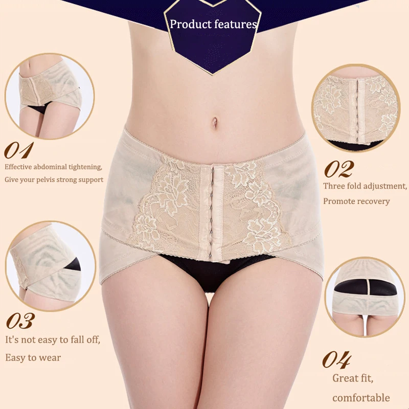 Женский пояс для коррекции тазовой ткани фигуры и похудения подтяжки бедер