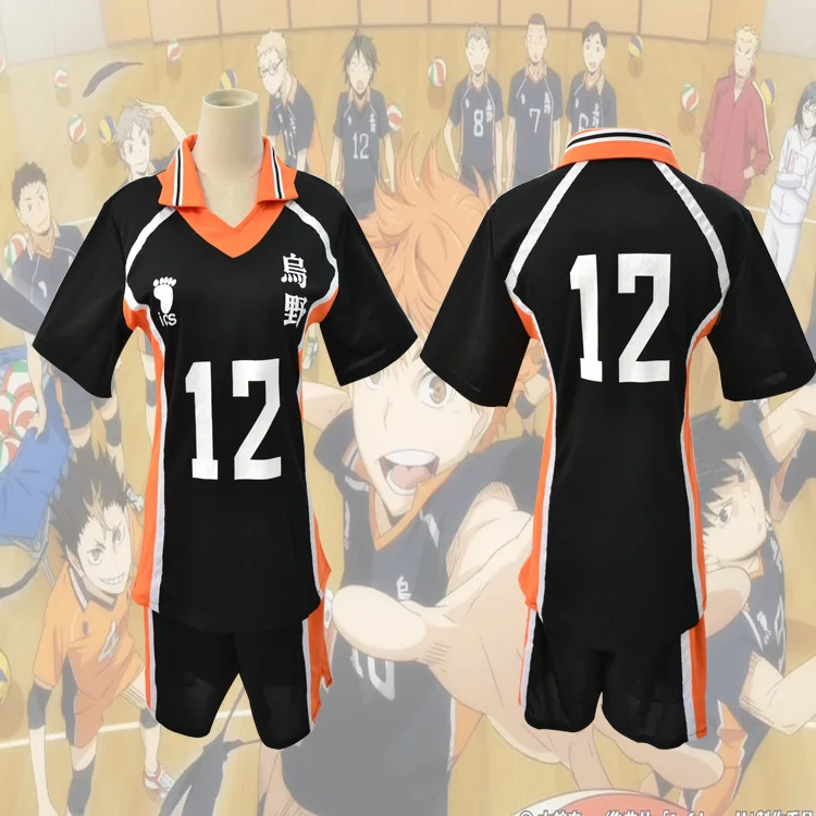 Haikyuu Косплей Karasuno костюм старшей школы волейбольный клуб Хината шоё спортивная