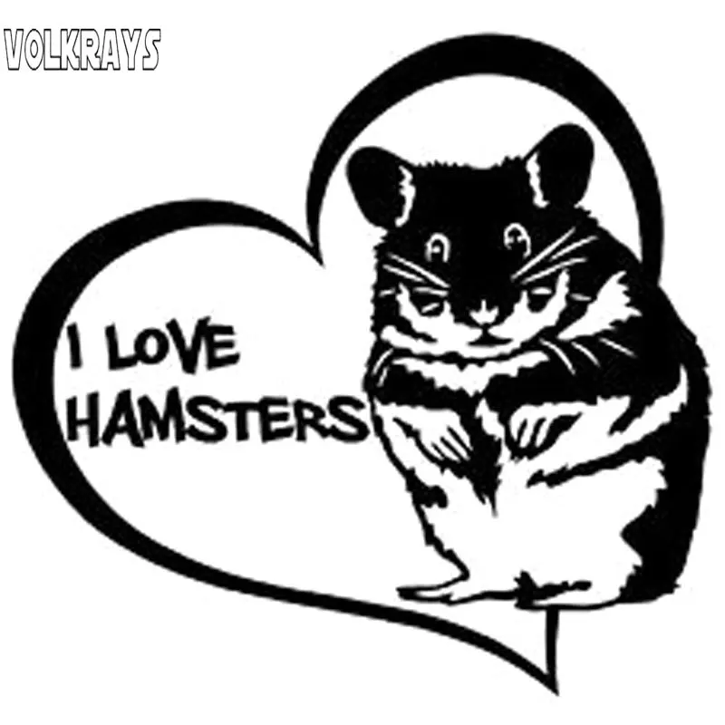 Забавная Автомобильная наклейка Volkrays I Love Hamsters аксессуары для мотоциклов