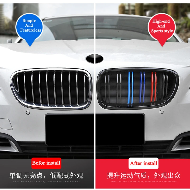 Лидер продаж 2 планка углеродного волокна гоночный автомобиль решетка для BMW 5