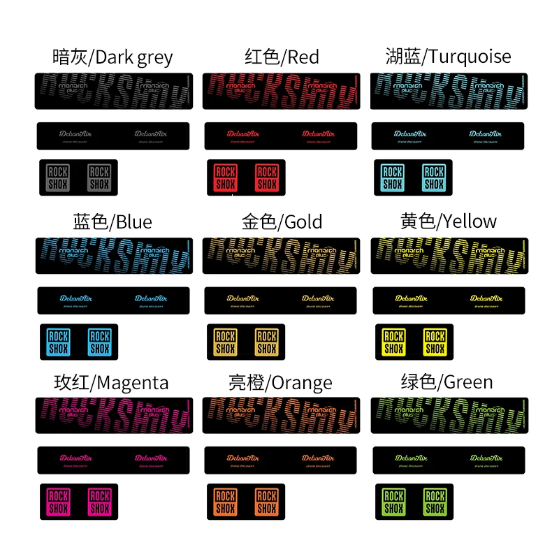 2020-RockShox Monarch Plus RC3 shock sticker mountain bike rear AM / DH bicycle decal | Спорт и развлечения