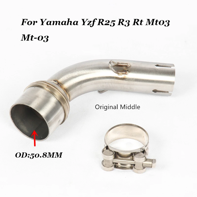 

Слипоны для yamaha r3 r30 mt03 r25, переходник глушителя выхлопной трубы 51 мм