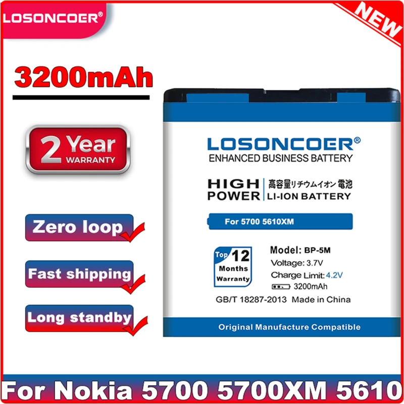 Аккумулятор для Nokia 3200 5700XM 5700 5610XM 6110n 6220c 5610 8600 7390 s | Мобильные телефоны и