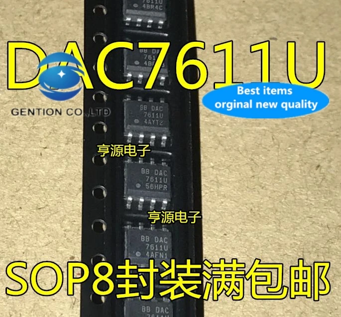 

10pcs 100% orginal new real photo DAC7611U DAC7611 Digital-to-Analog Converter SOP8