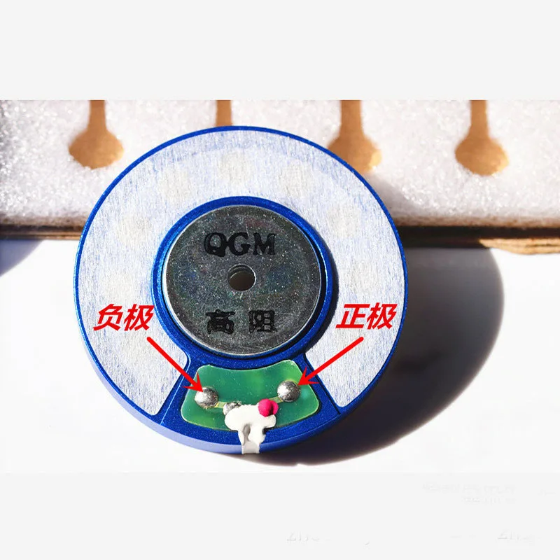 50 мм синий императрицы высокое сопротивление Задающий блок 500 Ом Audiophile HiFi