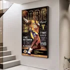 Настенное искусство, декоративная живопись, Коби Брайант, картина по номерам, украшение, баскетбольный плакат, модный эстетический домашний декор