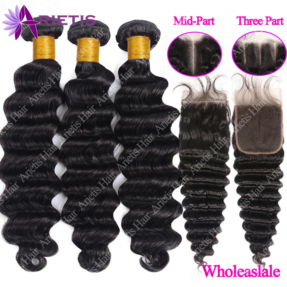 

34 36 38 40 Inch Loose Deep Wave Bundles with Closure Peruvian Remy Hair Bundles with Closure Loose Wave Human Hair Bundles