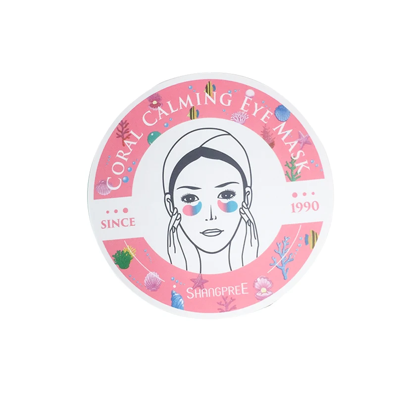 60 шт. увлажняющие маски для кожи вокруг глаз | Красота и здоровье