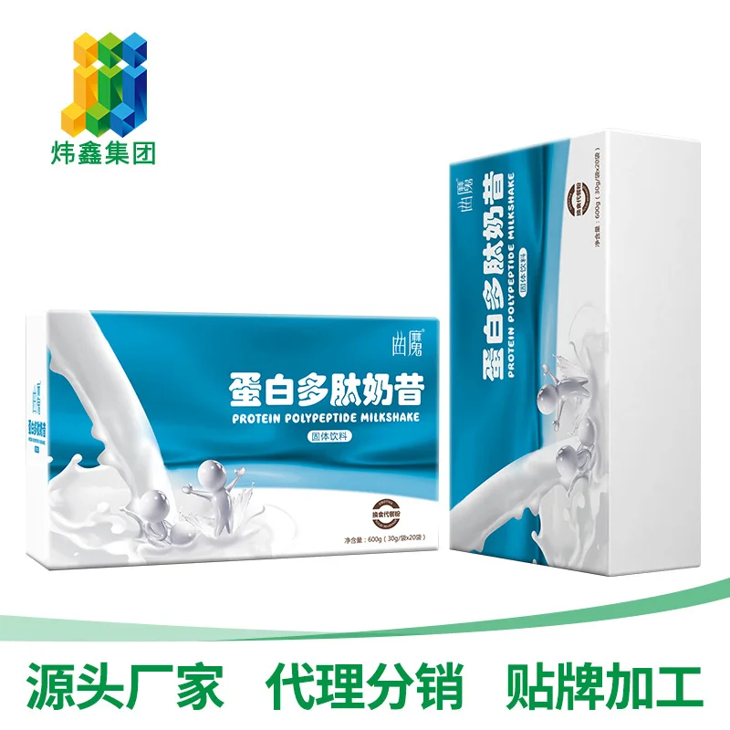 Протеиновый Порошок для замены пищи порошок молочного коктейля сменный агент