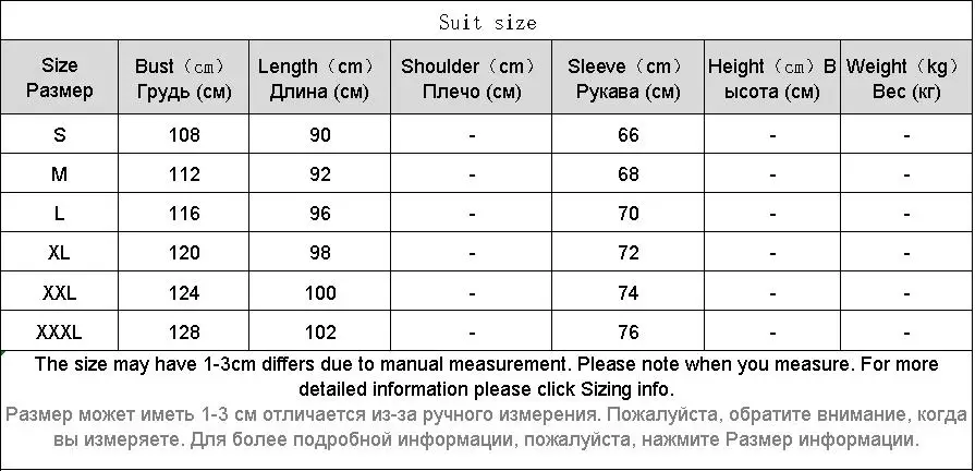 

Women Fashion Raincoat Jacket Cute Hiking Hooded Waterproof Raincoat Fashion Cycling Gabardina Mujer Household Products BL50YY