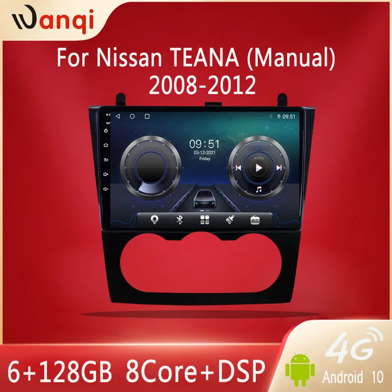 

Автомобильная Мультимедийная Система DSP Carplay для Nissan Teana 2008-2012, 6 + 128 ГБ, 10,1 дюймов, Android 10,0, AHD, Wi-Fi, BT, GPS-навигация/руководство