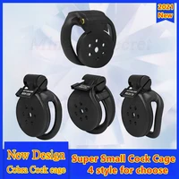 2021 new super small mamba cock cagecobra male chastity device with 4 penis ringschastity lockpenis cagesex toys for man gay