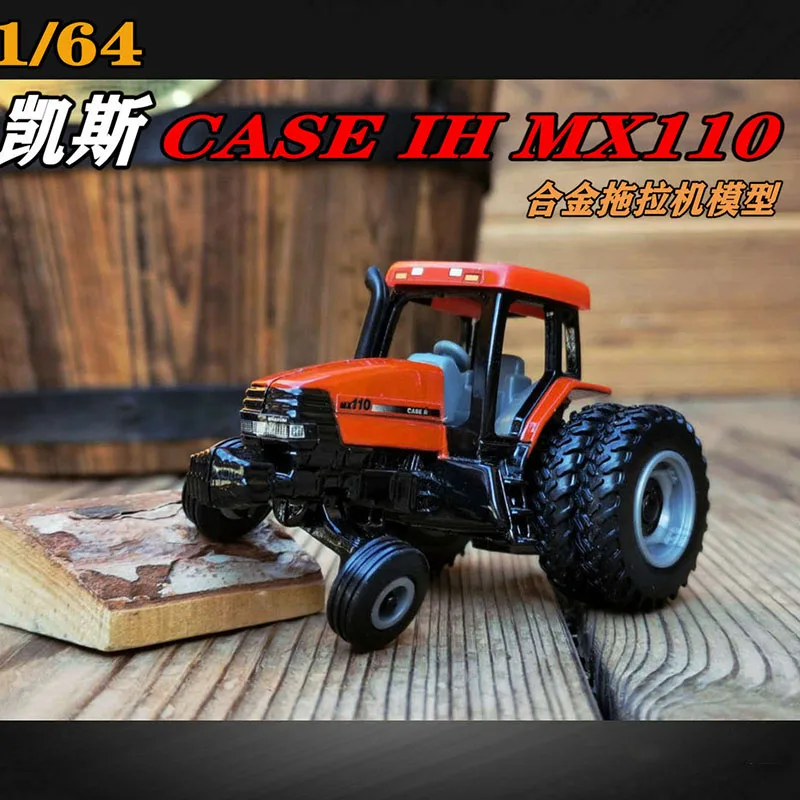 Чехол ERTL в масштабе 1:64 для сельскохозяйственной техники Ih Mx110 модель трактора из