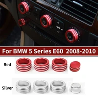 for bmw 5 series e60 2008 2010 aluminium alloy center console air conditioning volume knob decoration cover trim car accessories