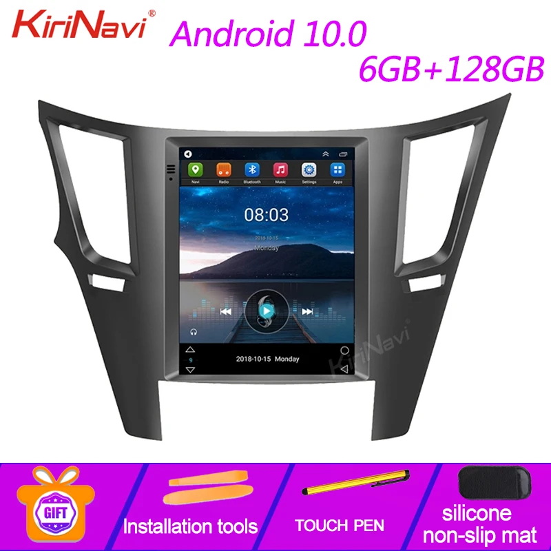 

KiriNavi Tesla Style Vertical Screen 10.4" Android 10 Car Radio For Subaru Outback Impreza Legacy Auto GPS Navigation 2009-2014