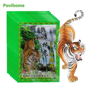 Пластырь тигровый обезболивающий, в суставах, мышцах, 81632 шт.