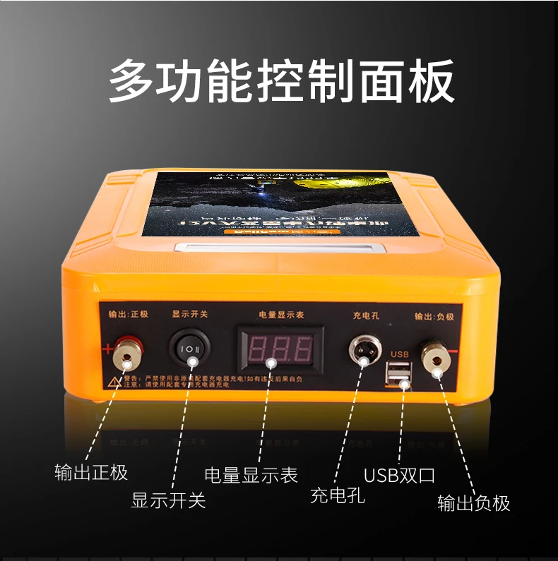 High power 24V 125AH Li-ion USB lithium-iron Battery for inverter/boat motor/solar panel/outdoor Emergency Power source | Электроника