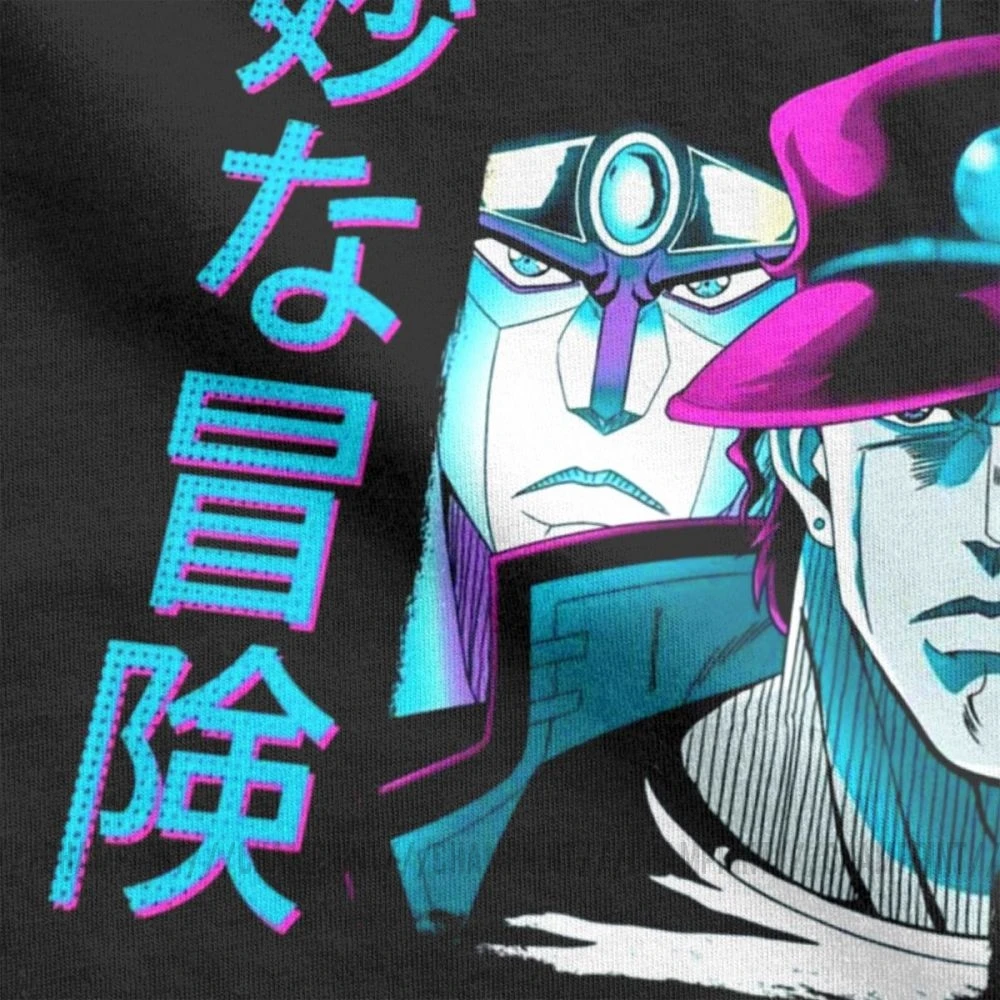 Футболка мужская с принтом Невероятные приключения Джоджо эстетика брендовая