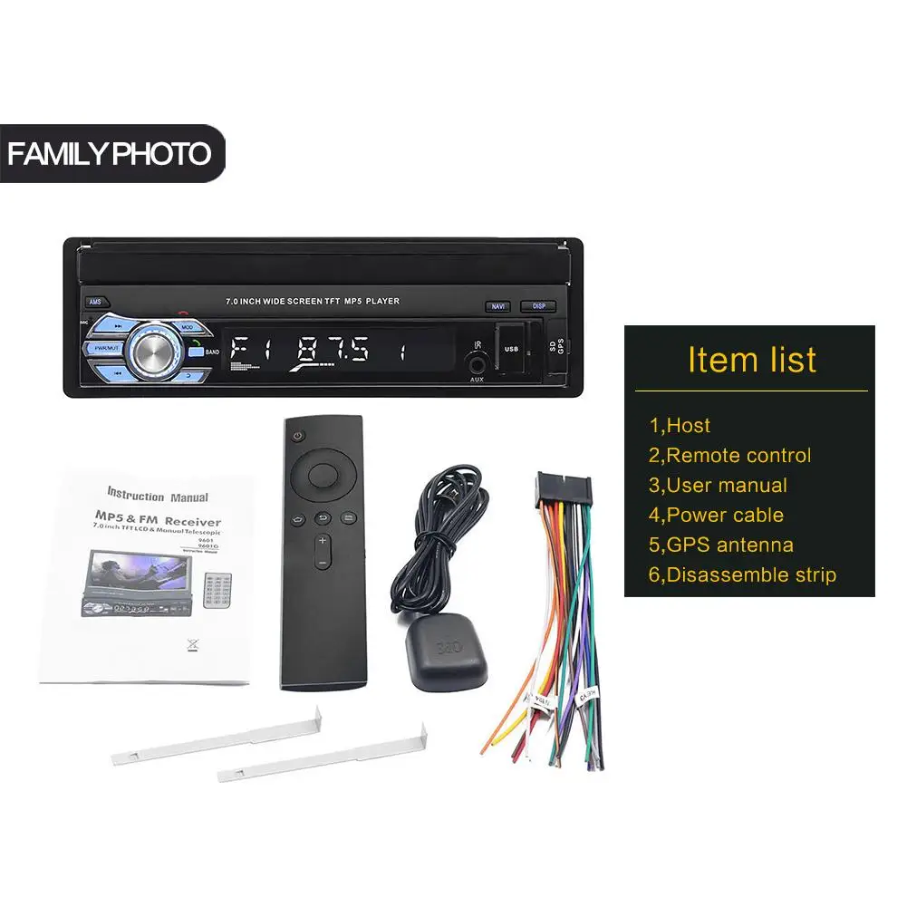7 дюймовый автомобильный mp5 плеер стерео RDS AM FM радио GPS навигация выдвижной 1 DIN