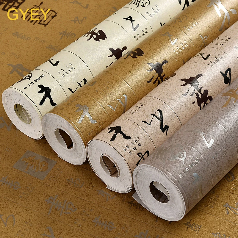 

Painting Supplies & Wall Treatments