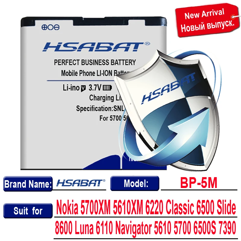 Аккумулятор HSABAT BP 5M 3200 мАч для Nokia 5700 5700XM 5610 5610XM 6110n 6220c 8600 7390 6500s|battery for|battery for nokiabattery