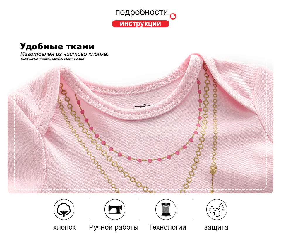 6 шт./компл. Одежда для новорожденных малышей для маленьких девочек комбинезон летние шорты с длинным рукавом Детские комбинезончики и тонкий хлопковый Одежда для малышей богемный комплект, roupa de bebe