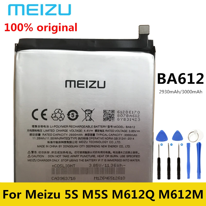 Новый оригинальный аккумулятор BA611 BT61 BA612 BA621 BA711 BA712 BT66 для Meizu M2 M3 Note L681 5S M5S M5 M6 S6 MX6