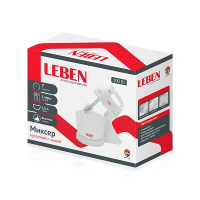 LEBEN Миксер кухонный 100Вт 7 скоростей 4 насадки пластиковая чаша 2л | Бытовая техника