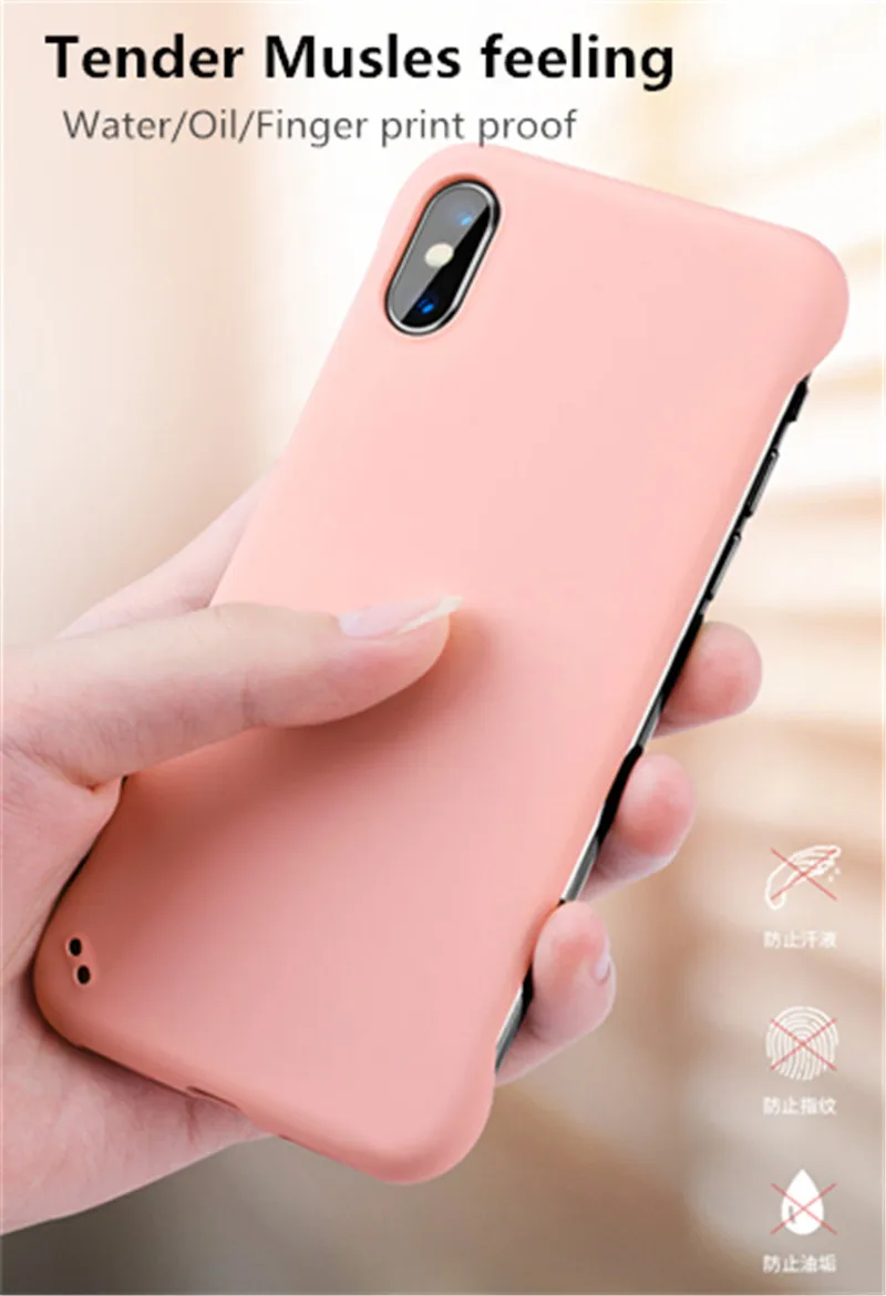 Hyxindy Бескаркасный чехол для iPhone X 7 6 6S 8 Plus жидкий силиконовый PC задняя крышка XS Max XR