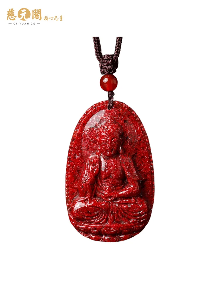 

Crystal Sand Cinnabar Buddha Pendant Men's and Women's Zodiac Protection Eight Patron Saints