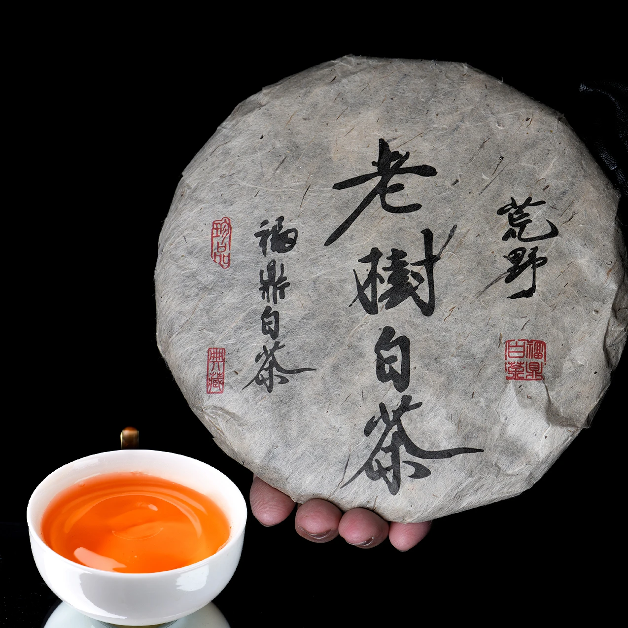 FuDing-t&eacute; chino blanco de alta monta&ntilde;a, t&eacute; chino blanco "lao-shou Mei" de FuJian, 2012g, 350-3