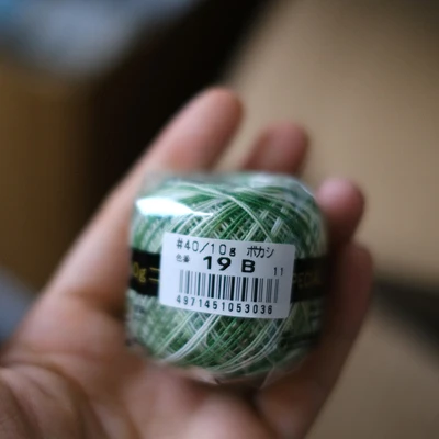 Thin Crochet Yarn Cotton for Knitting Crochet 27 Colors Thread Embroidery Knitting Lace Weaving Yarn Soft Sewing Accessories - Цвет: 26