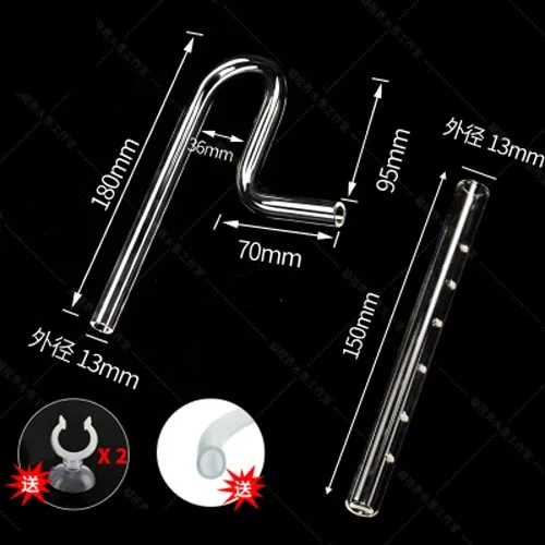 13mm pipe 15cm tube Стеклянная трубка, лилия, ворс, поток, дождь, бар, блок, отток, водяное растение для аквариума, бак, фильтр, аксессуар, 13 мм, 17 мм, реактивный поток, стеклянная трубка - Цвет: 13mm pipe 15cm tube