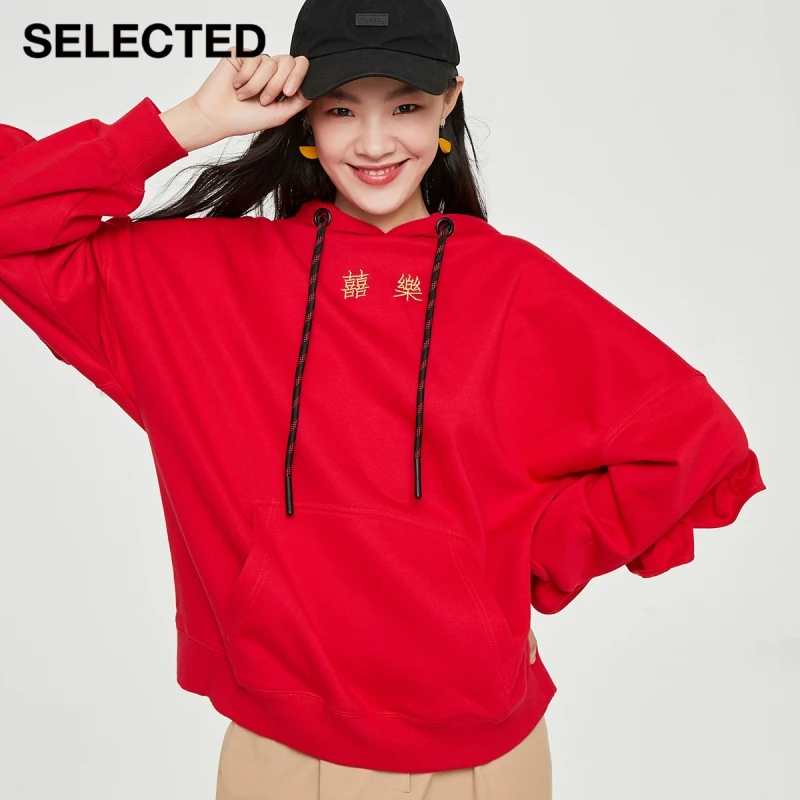 

SELECTED New Hooded New Style Chinese Trendy Loose Sweater shirt for Women S|42044D039