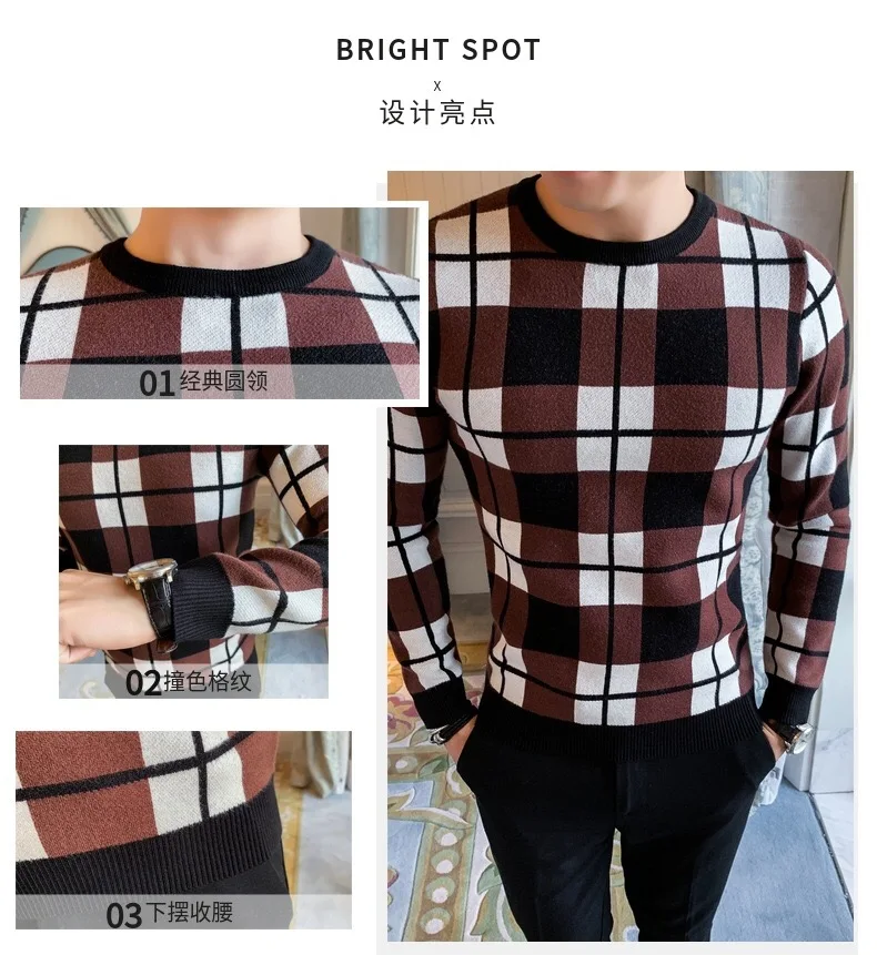

Men's plaid stripe new top brand slim knit pullover high quality long sleeve warm sweater