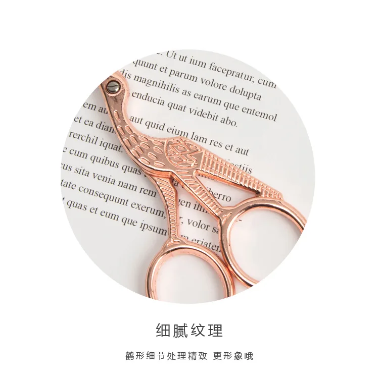 1Pcs Stainless Steel Sharp Handicraft Cut Craft DIY Shear Student Office Snip Scissor Household Paper School Stationary