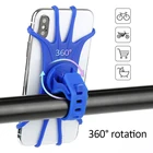 Силиконовый велосипедный держатель для телефона мотоцикл мобильный телефон Подставка для велосипеда GPS Зажим быстрого крепления для Samsung HuaWei iPhone Xiaomi Realme