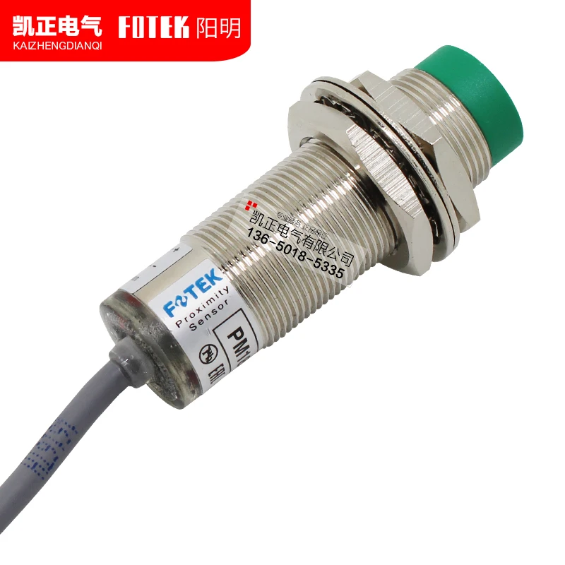 Оригинальный подлинный тайваньский импортный Yangming F0TEK Бесконтактный