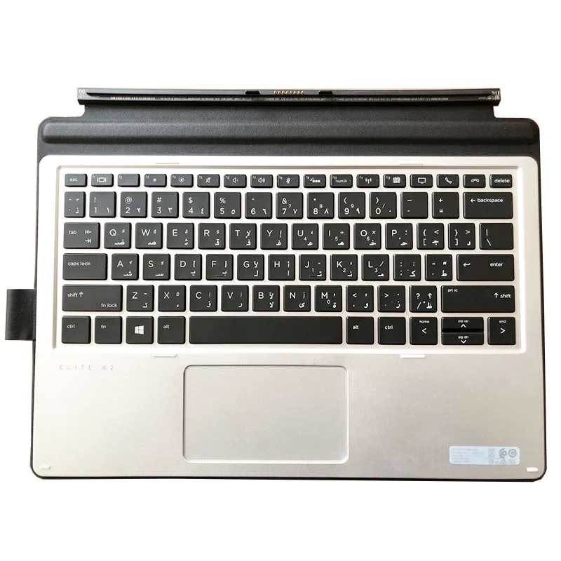 

New Keyboard for HP Elite x2 1012 G1 Travel Keyboard Base US Arabic Czech Greek Iceland Hungarian Swedish