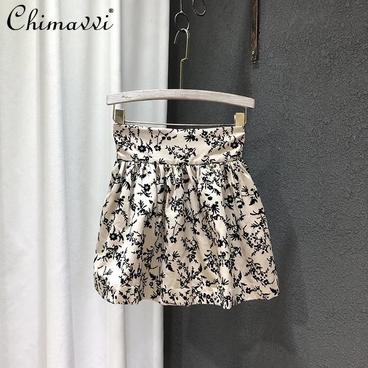 

Женская облегающая юбка с эластичным поясом, Повседневная тонкая юбка абрикосового цвета с цветочным принтом и высокой талией, лето 2021