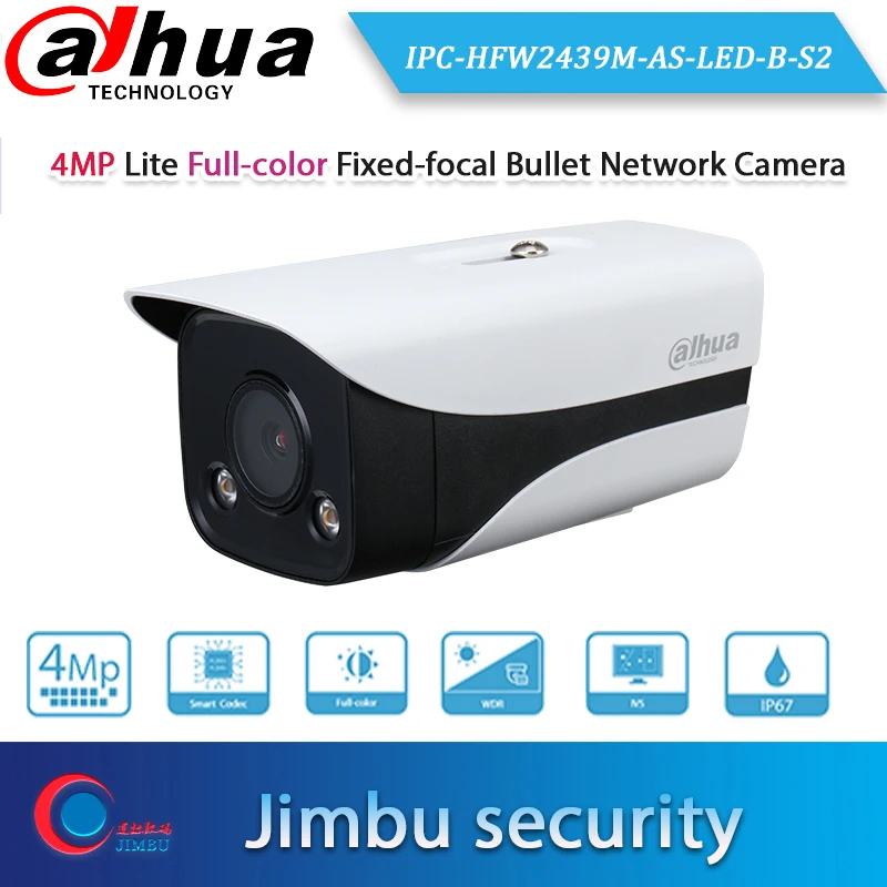 

Dahua 4MP POE Full color IP Camera IPC-HFW2439M-AS-LED-B-S2 Built-in warm lights with MIC Bullet Network Camera