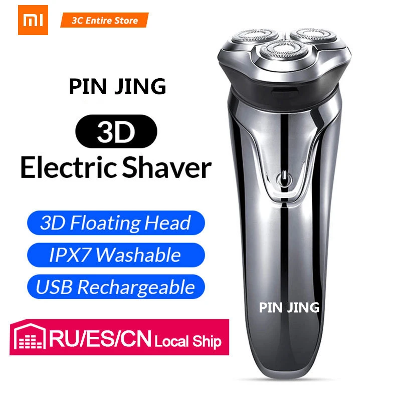 Xiaomiyoupin Electric Shaver Razor Men Washable USB Rechargeable Wireless 3D Smart Control Shaving Beard Machine | Бытовая техника