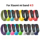 Силиконовый ремешок для Xiaomi Mi Band 4 band, спортивный браслет для мужчин и женщин, аксессуары для xiaomi Mi Band 4 3