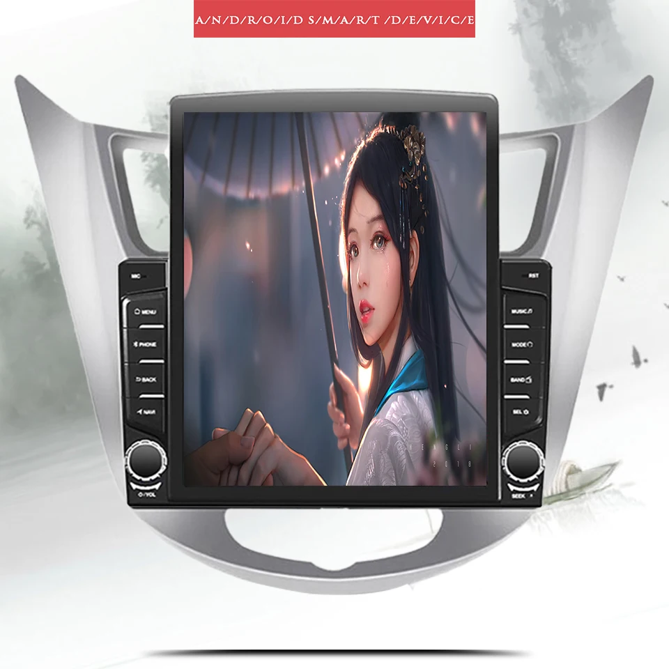 

Автомобильный dvd-проигрыватель 9,7 '2DIn 6 + 128G Android 10,0 для Hyundai Solaris Verna Accent автомобильное головное устройство радио плеер навигация gps dvd