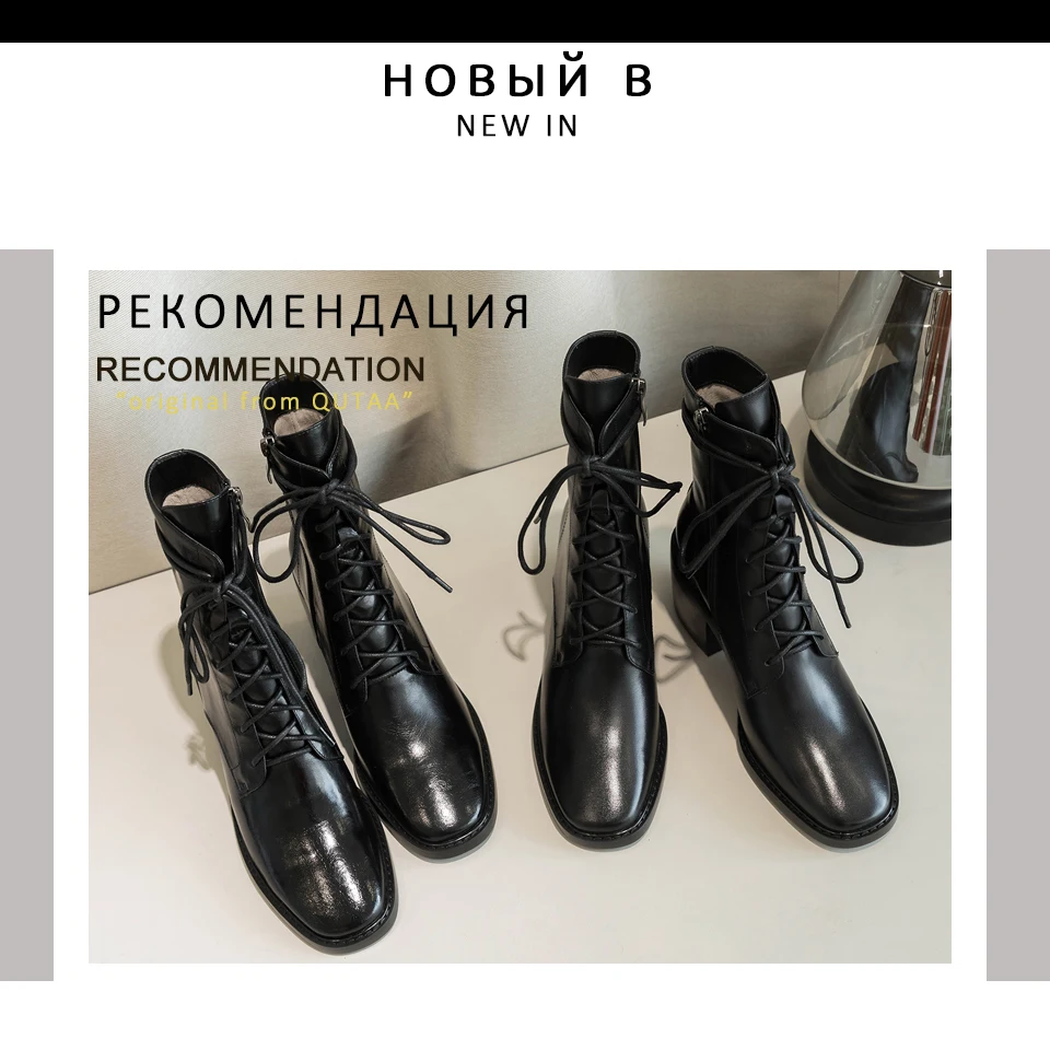 QUTAA/ г. Женские ботинки до середины икры из лакированной кожи на молнии осенне-зимняя женская обувь в стиле ретро на шнуровке с квадратным носком размер 34-39