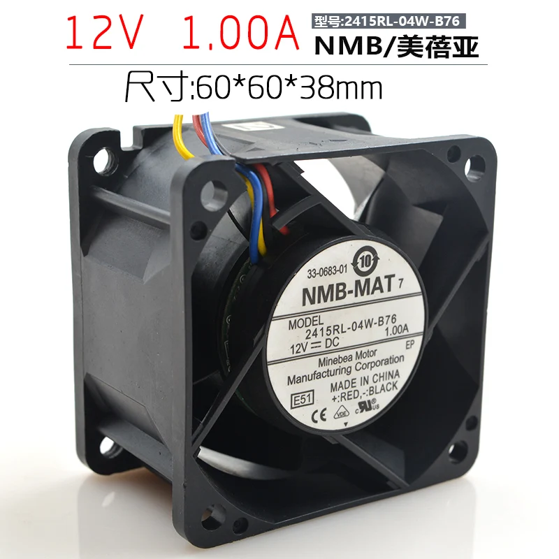 НМБ 2415RL-04W-B76 12V 1.00A