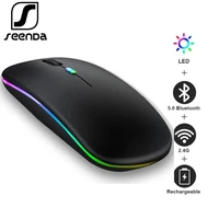 seenda rgb bluetooth mouse rechargeable wireless mouse for laptop ipad macbook computer silent mause led backlit ergonomic mice
