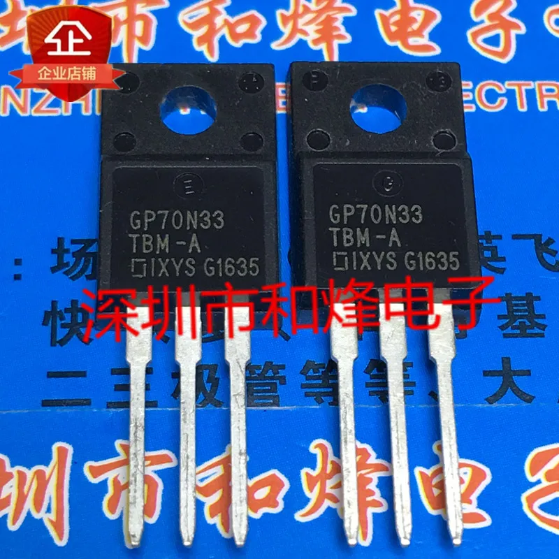 

Original 6PCS/lot GP70N33TBM-A IXGP70N33TBM-A TO-220F