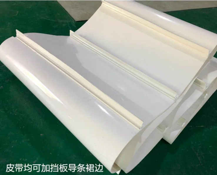 

Professional Customization White PVC Industrial Transmission Belt Circular Conveyor Belt-With Baffle Plate